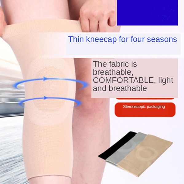 thin section breathable four seasons knee pads sports non-marking warmth protective protector elbow &, Black;gray
thin section breathable four seasons knee pads sports non-marking warmth protective protector elbow &, Black;gray