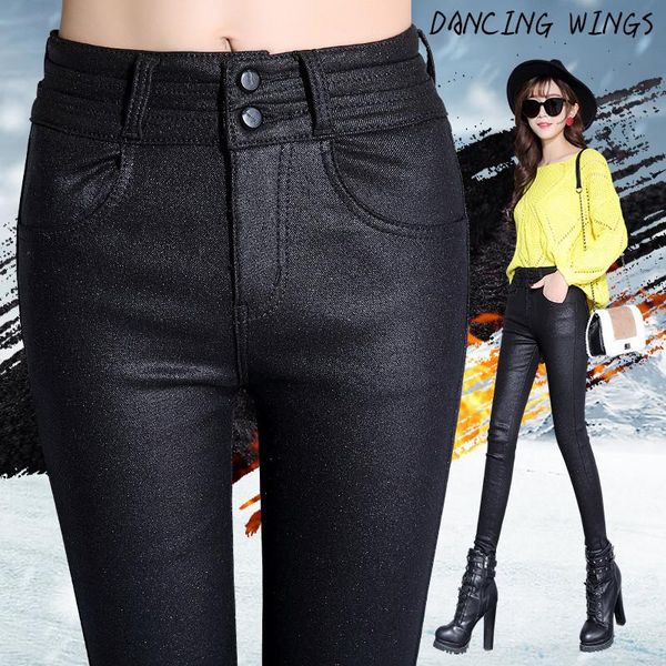 women's pants & capris spring winter plus velvet high waist leggings women black matte pu faux leather casual skinny pencil, Black;white
women's pants & capris spring winter plus velvet high waist leggings women black matte pu faux leather casual skinny pencil, Black;white