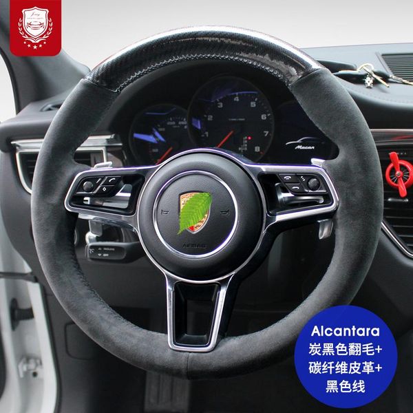 real alcantara porsche red steering wheel cover for cayenne taycan 911 panamera boxster car grip cover car goods car accessories
real alcantara porsche red steering wheel cover for cayenne taycan 911 panamera boxster car grip cover car goods car accessories