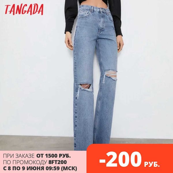 tangada fashion women hollow ripped blue denim jeans pants trousers high waist lady pants pantalon 4m02 210609
tangada fashion women hollow ripped blue denim jeans pants trousers high waist lady pants pantalon 4m02 210609
