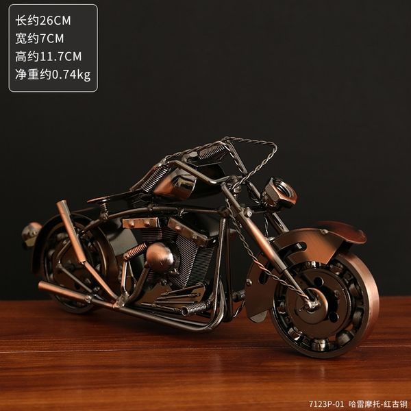 89creative locomotive model industrial wind iron art harley motorcycle ornaments cool toys gifts handmade window decoration
89creative locomotive model industrial wind iron art harley motorcycle ornaments cool toys gifts handmade window decoration
