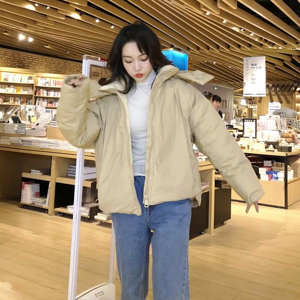 autumn winter women casual loose zipper cotton jacket elegant lady thick warm hooded solid coat 210423, Black
autumn winter women casual loose zipper cotton jacket elegant lady thick warm hooded solid coat 210423, Black