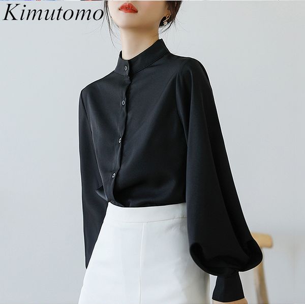 kimutomo elegant vintage blouse women stand collar lantern sleeve single breasted shirt office lady spring korea chic 210521, White
kimutomo elegant vintage blouse women stand collar lantern sleeve single breasted shirt office lady spring korea chic 210521, White