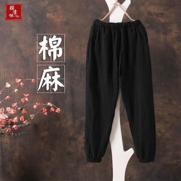 kog180 black korea line in accordance with literature and art restores ancient ways fall new cotton pants nine minutes of pant, Blue
kog180 black korea line in accordance with literature and art restores ancient ways fall new cotton pants nine minutes of pant, Blue
