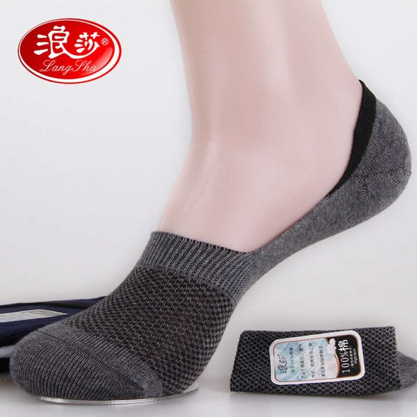 langsha and girls' cotton boat socks spring summer couple leisure invisible, Black;white
langsha and girls' cotton boat socks spring summer couple leisure invisible, Black;white