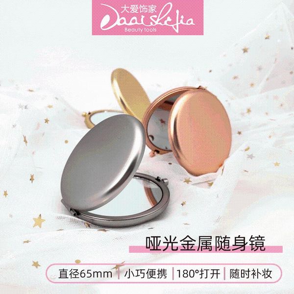 mirrors round matte small mirror portable mini 65mm folding double-sided gold handheld makeup
mirrors round matte small mirror portable mini 65mm folding double-sided gold handheld makeup