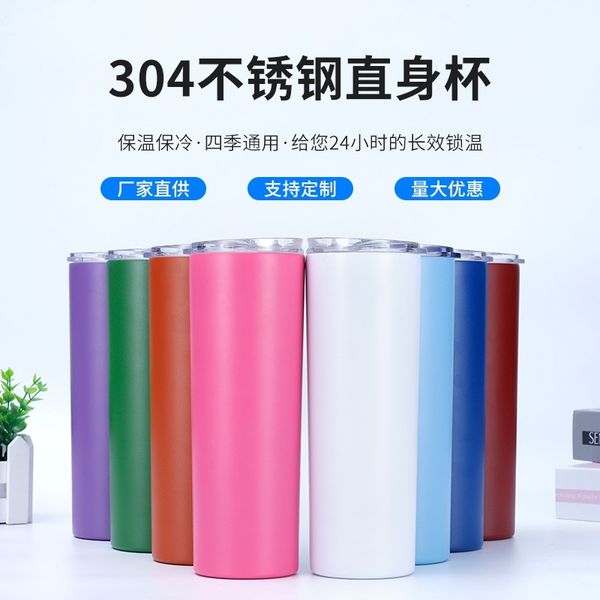 New 304 stainless steel thermos thermal sublimation skinny tumbler portable straight automobile cup, White
New 304 stainless steel thermos thermal sublimation skinny tumbler portable straight automobile cup, White