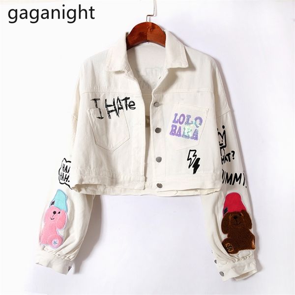 letter print demin jackets women spring short slim jean coat casual harajuku streetwear female white clothes 210601, Black;brown
letter print demin jackets women spring short slim jean coat casual harajuku streetwear female white clothes 210601, Black;brown