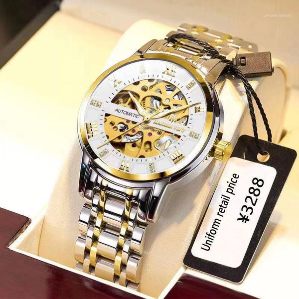 wristwatches waterproof automatic watch men sapphire crystal stainless steel nh35 mechanical men's 1970 abalone dive, Slivery;brown
wristwatches waterproof automatic watch men sapphire crystal stainless steel nh35 mechanical men's 1970 abalone dive, Slivery;brown