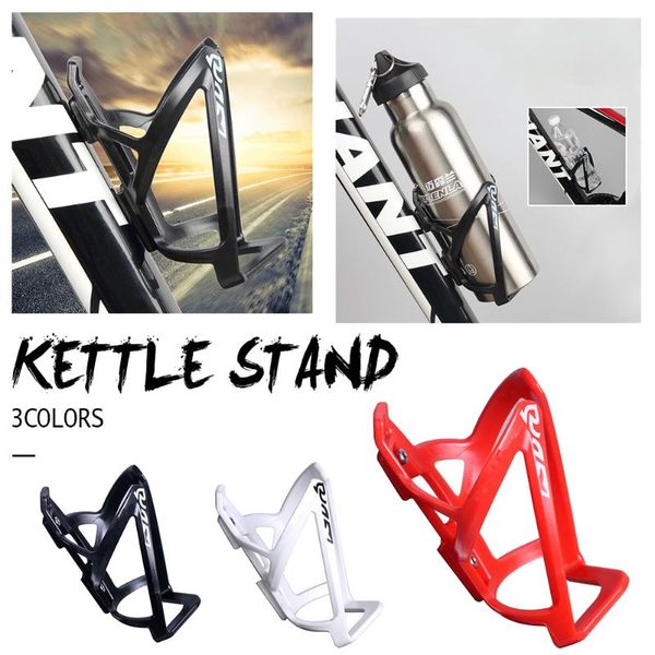 bicycle bottle rack lightweight pc plastic road/ mountain bike water cup support riding equipment accessories bottles & cages
bicycle bottle rack lightweight pc plastic road/ mountain bike water cup support riding equipment accessories bottles & cages