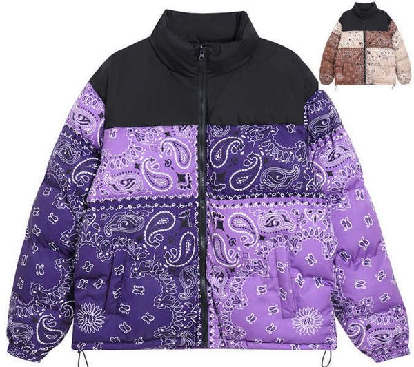 men's down gaojie new men's youth cashew flower thickened and enlarged winter cotton padded jacket, Black
men's down gaojie new men's youth cashew flower thickened and enlarged winter cotton padded jacket, Black