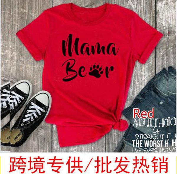 women's t-shirt drop woman t shirts plus size summer shirt mama bear tee top, White
women's t-shirt drop woman t shirts plus size summer shirt mama bear tee top, White