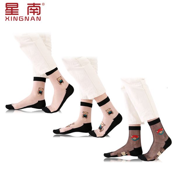 socks hosiery xingnan middle tube spring and summer plus cotton bottom glass stockings children's cartoon seri, Black;white
socks hosiery xingnan middle tube spring and summer plus cotton bottom glass stockings children's cartoon seri, Black;white
