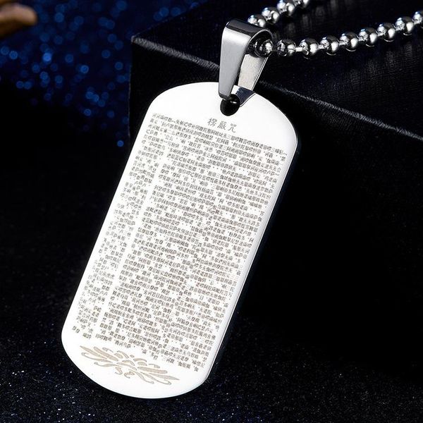 pendant necklaces buddhist scripture shurangama mantra titanium steel miniature believer necklace, Silver
pendant necklaces buddhist scripture shurangama mantra titanium steel miniature believer necklace, Silver