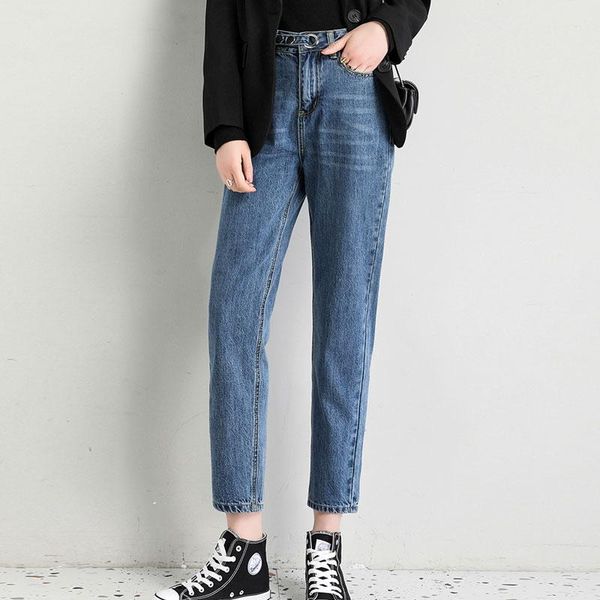 women's jeans 5 color loose stretch spring korean high waist harem pants, Blue
women's jeans 5 color loose stretch spring korean high waist harem pants, Blue