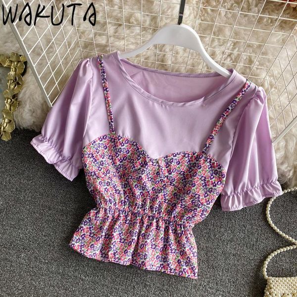 sweet floral printed patchwork shirts women summer 2021 japan korean fashion casual all match short sleeve slim blousas women's blouses, White
sweet floral printed patchwork shirts women summer 2021 japan korean fashion casual all match short sleeve slim blousas women's blouses, White
