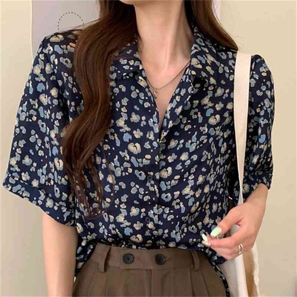 women's blouses & shirts black lady new florals girls streetwear outwear casual chic printing comfortable ol femme brief, White
women's blouses & shirts black lady new florals girls streetwear outwear casual chic printing comfortable ol femme brief, White