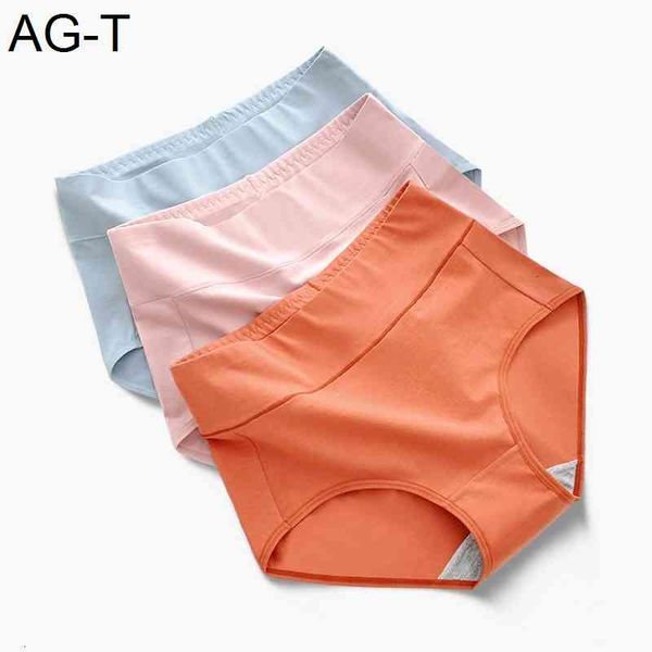 women's large size cotton underwear with high waist and buttocks, fat mm200kg triangle pants, solid color antibacterial crotch, Black;pink
women's large size cotton underwear with high waist and buttocks, fat mm200kg triangle pants, solid color antibacterial crotch, Black;pink