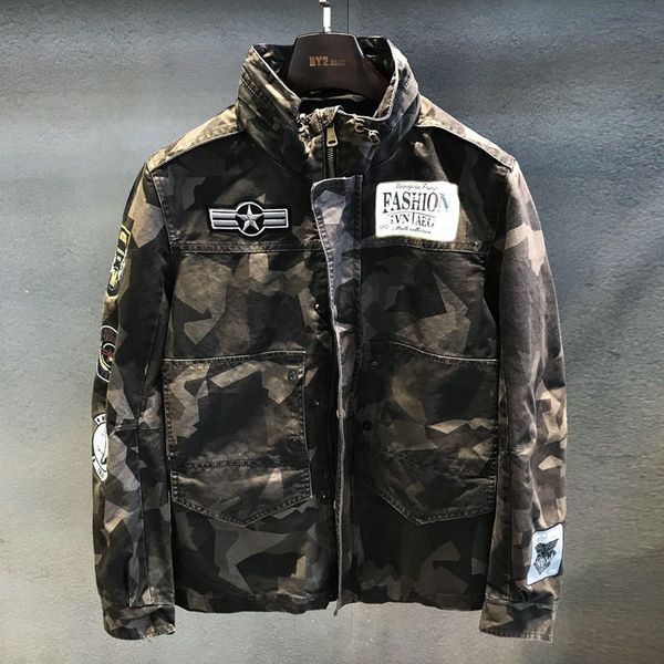 men's jackets casaco de primavera moda masculina bonito solto tendência coreana camuflagem carga jaqueta trabalho juventude pc9o, Black;brown
men's jackets casaco de primavera moda masculina bonito solto tendência coreana camuflagem carga jaqueta trabalho juventude pc9o, Black;brown