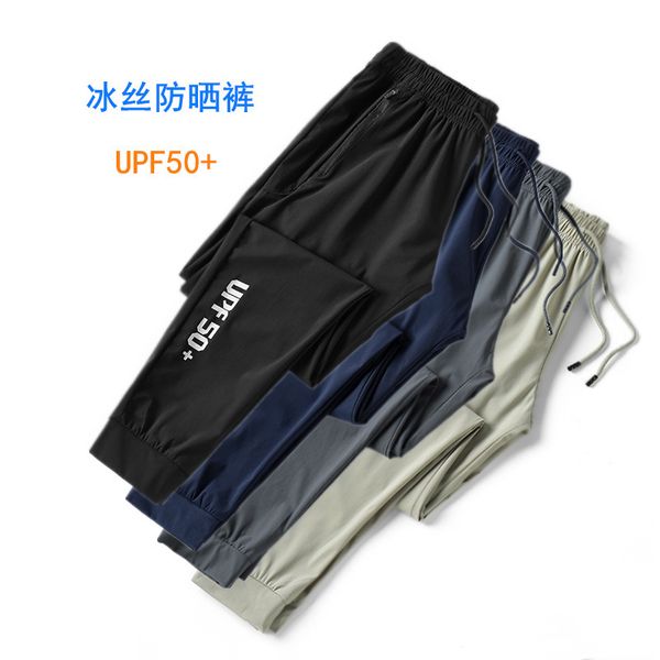 high version upf50 sunscreen couple ice 9-point men's anti ultraviolet thin large size sports casual pants, Black
high version upf50 sunscreen couple ice 9-point men's anti ultraviolet thin large size sports casual pants, Black