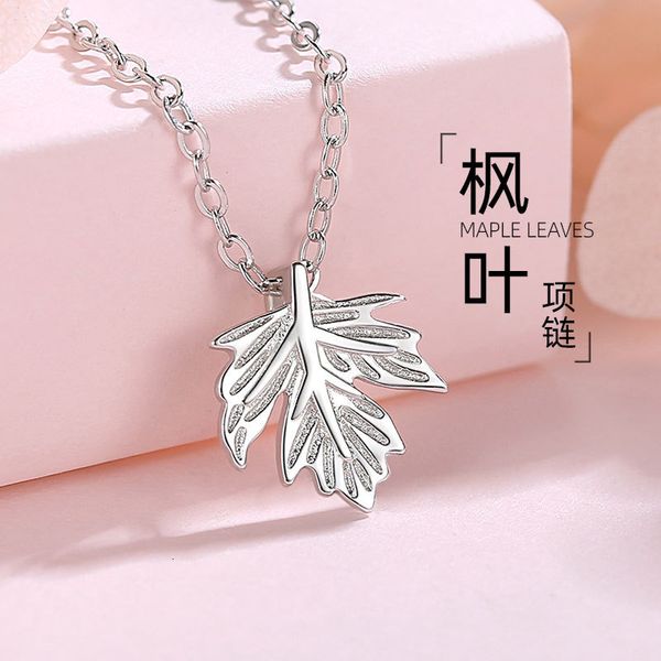 jewelry highly quality women party wedding lovers gifts925 silver maple leaf necklace women's net red temperament simple clavicle chain
jewelry highly quality women party wedding lovers gifts925 silver maple leaf necklace women's net red temperament simple clavicle chain