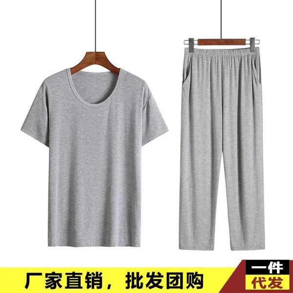 men's sleepwear summer thin short-sleeved trousers suit sports leisure loose large size cool breathable elastic round neck home wear pa, Black;brown
men's sleepwear summer thin short-sleeved trousers suit sports leisure loose large size cool breathable elastic round neck home wear pa, Black;brown