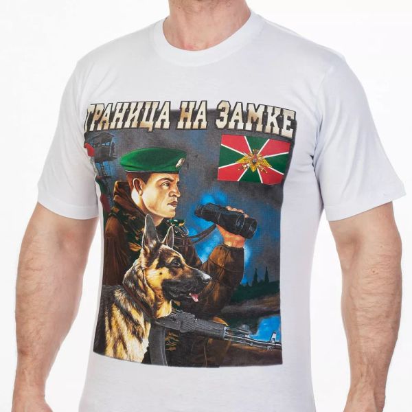 t-shirt frontier troops of russia t-shirts army military men's clothing, White;black
t-shirt frontier troops of russia t-shirts army military men's clothing, White;black