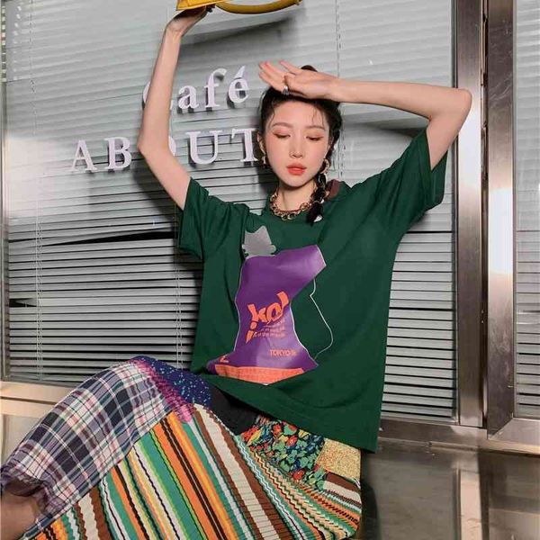women's t-shirt green graphic t shirts short sleeve tees casual summer crewneck tshirts trendy clothes for 2021 52ho, White
women's t-shirt green graphic t shirts short sleeve tees casual summer crewneck tshirts trendy clothes for 2021 52ho, White