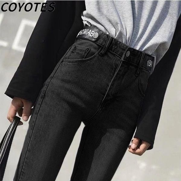 women jeans cotton solid high waist pencil pants jean skinny stretchy slim fit streetwear stylish casual trousers women's, Blue
women jeans cotton solid high waist pencil pants jean skinny stretchy slim fit streetwear stylish casual trousers women's, Blue
