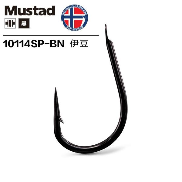 packs mustad 10114 high carbon steel fishing hook barbed 1-15# competition carp crucian accessory 8-14pcs/pack hooks
packs mustad 10114 high carbon steel fishing hook barbed 1-15# competition carp crucian accessory 8-14pcs/pack hooks