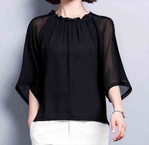 7xl 8xl plus large size womens blouses summer women elegant lotus leaf collar chiffon shirt office lady feminina, White
7xl 8xl plus large size womens blouses summer women elegant lotus leaf collar chiffon shirt office lady feminina, White