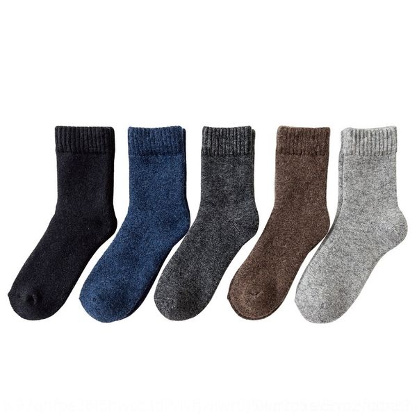 weg winter cold resistant casual medium tube floor warm board and men's wool socks men's terry thickening plush warm wool socks, Black
weg winter cold resistant casual medium tube floor warm board and men's wool socks men's terry thickening plush warm wool socks, Black