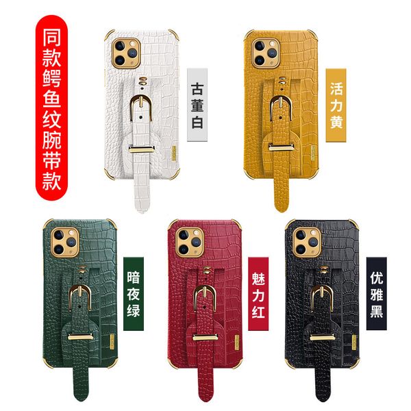 cases cell phone sets suitable for iphone xs xr wristband case 7 / 8 electroplated tpu all inclusive bracket protective cover
cases cell phone sets suitable for iphone xs xr wristband case 7 / 8 electroplated tpu all inclusive bracket protective cover