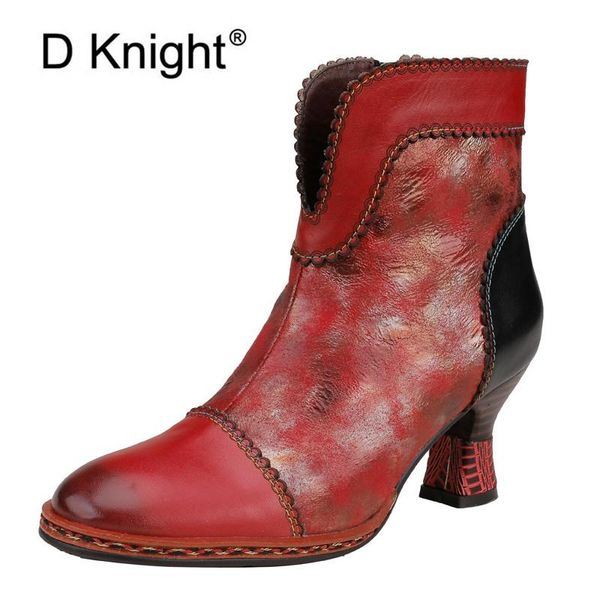 boots 2021 winter print high-heeled short women wedding shoes thick-heeled cow leather comfortable fashion single lady, Black
boots 2021 winter print high-heeled short women wedding shoes thick-heeled cow leather comfortable fashion single lady, Black