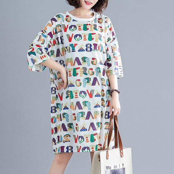 dresses 2021 summer 200 jin fat mm enlarged loose mesh ice medium length short sleeve t-shirt skirt, Black;gray
dresses 2021 summer 200 jin fat mm enlarged loose mesh ice medium length short sleeve t-shirt skirt, Black;gray