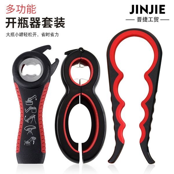 opener multi function set, beer thickening antiskid , practical multi-function bottle opener
opener multi function set, beer thickening antiskid , practical multi-function bottle opener