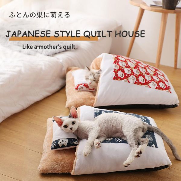 cat beds & furniture supplies house japanese style and wind quilt winter pet sleeping bag thickened small dog warm bed
cat beds & furniture supplies house japanese style and wind quilt winter pet sleeping bag thickened small dog warm bed