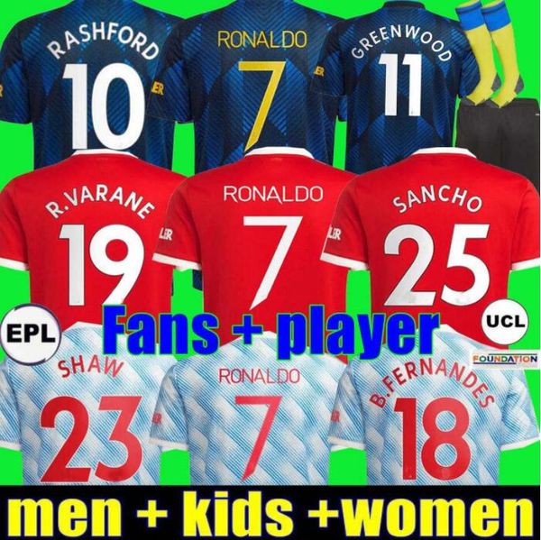 fans player 21 22 sancho rashford jerseys 2021 2022 manchester shaw b. fernandes ronaldo united greenwood utd soccer football shirt man kids, Black;yellow
fans player 21 22 sancho rashford jerseys 2021 2022 manchester shaw b. fernandes ronaldo united greenwood utd soccer football shirt man kids, Black;yellow