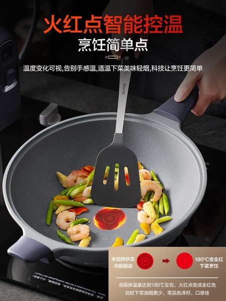 pans supor non-stick pan micro pressure wok household flat frying gas stove induction cooker suitable for
pans supor non-stick pan micro pressure wok household flat frying gas stove induction cooker suitable for