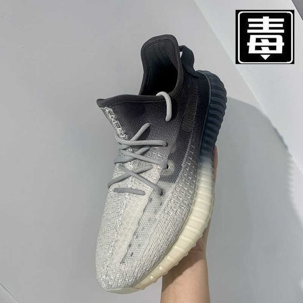 coconut love 350 men's sho gradient color differentiation black knight sports women's autumn 2021 putian
coconut love 350 men's sho gradient color differentiation black knight sports women's autumn 2021 putian