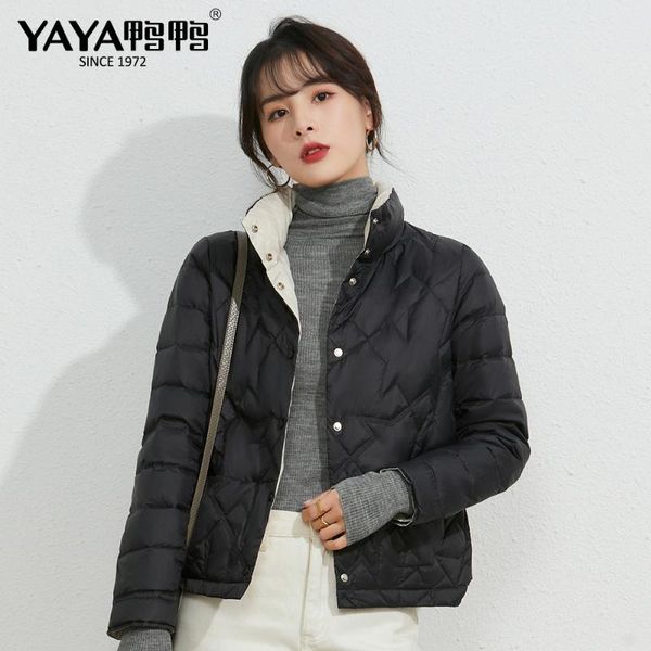 spring autumn short women's lightweight down jacket ultra light stand collar windproof warm colorful coat & parkas, Black
spring autumn short women's lightweight down jacket ultra light stand collar windproof warm colorful coat & parkas, Black