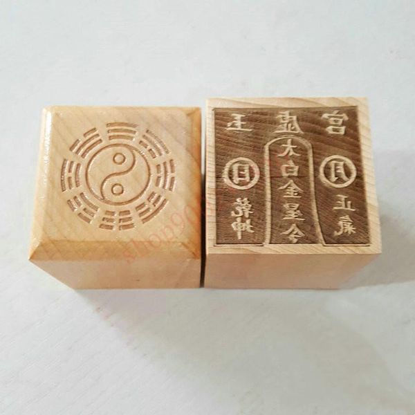 decorative objects & figurines taoist seal - taibai jinxing seal, magic tool, single side of peach wood, supplies and
decorative objects & figurines taoist seal - taibai jinxing seal, magic tool, single side of peach wood, supplies and