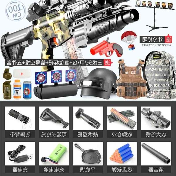 2535m416 bullet shooter self-contained children's toy simulation electric continuous hair boy assault soft egg gun chicken eating model
2535m416 bullet shooter self-contained children's toy simulation electric continuous hair boy assault soft egg gun chicken eating model