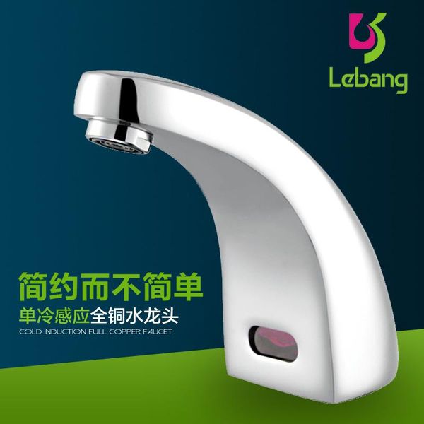 bathroom sink faucets department, all copper single cold basin tap can be customized intelligent infrared automatic induction faucet.
bathroom sink faucets department, all copper single cold basin tap can be customized intelligent infrared automatic induction faucet.