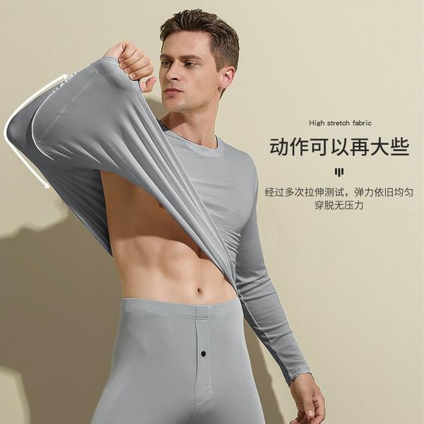 men's thermal underwear autumn clothes and pants suits modal thin bottoming shirt antistatic slim stretch leggings, Black;white
men's thermal underwear autumn clothes and pants suits modal thin bottoming shirt antistatic slim stretch leggings, Black;white