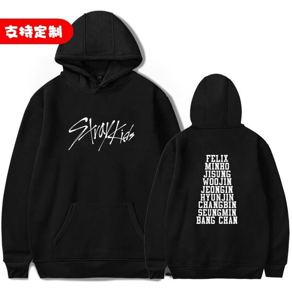 hoodiesthe same hooded sweater around the south korean team string kids for men and women, Black
hoodiesthe same hooded sweater around the south korean team string kids for men and women, Black