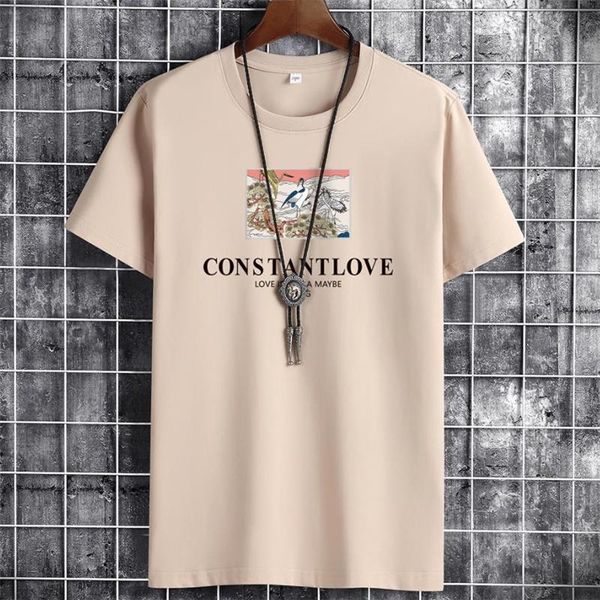 men's t-shirts casual t-shirt super handsome classics sports street hip hop short sleeve, White;black
men's t-shirts casual t-shirt super handsome classics sports street hip hop short sleeve, White;black