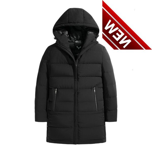 2021 winter men's medium and long down jacket youth korean fashion warm thickened hood, Black
2021 winter men's medium and long down jacket youth korean fashion warm thickened hood, Black