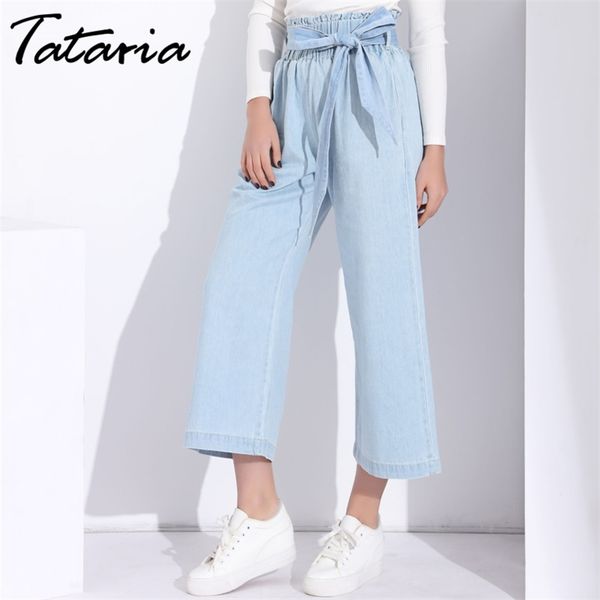 1jeans woman causal ealstic waist loose light blue straight for women denim ladies summer trousers pantalon femme 210514
1jeans woman causal ealstic waist loose light blue straight for women denim ladies summer trousers pantalon femme 210514