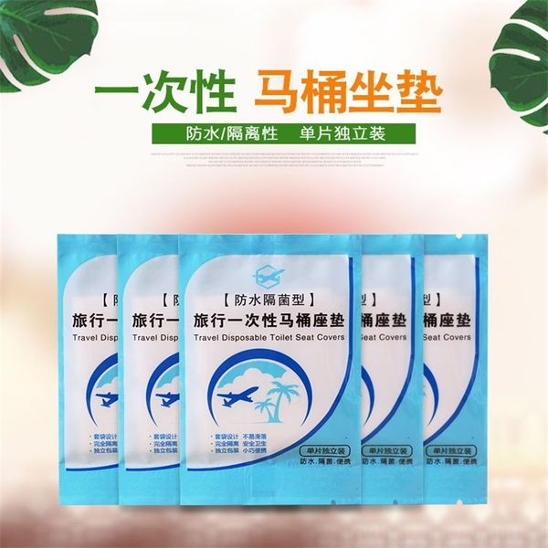 i8r disposable pad travel business trip cover waterproof dirt isolation pregnant woman seat disposable mat travel business trtoilet toilet
i8r disposable pad travel business trip cover waterproof dirt isolation pregnant woman seat disposable mat travel business trtoilet toilet